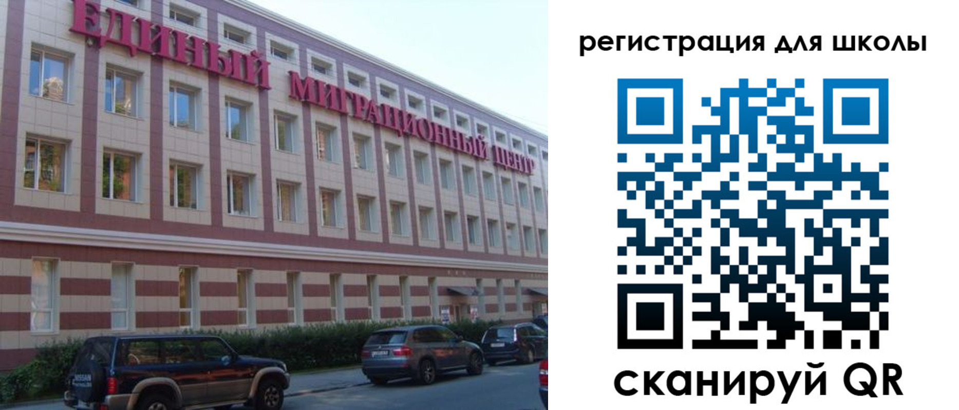 пропишу в квартире в Александровске